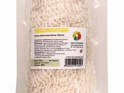 5916